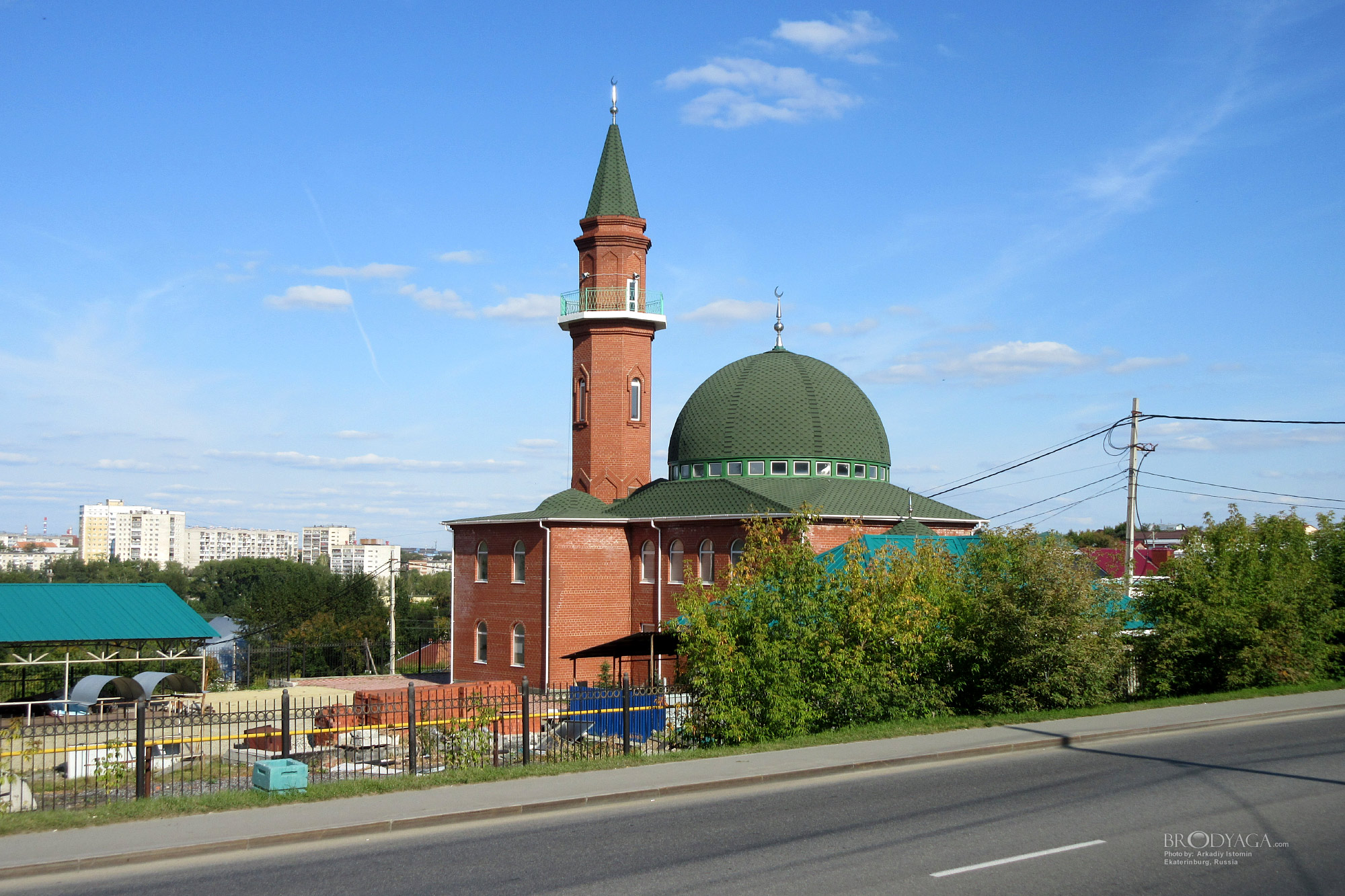 Ekaterinburg (Химмаш, Екатеринбург)